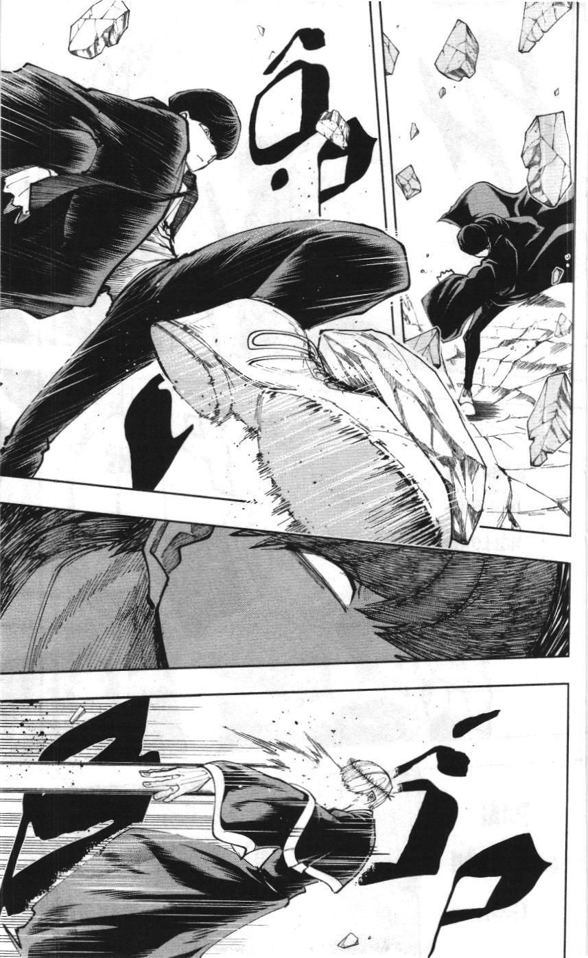 Mashle (Nxb Kim Đồng) Chap 36 - Next Chap 35