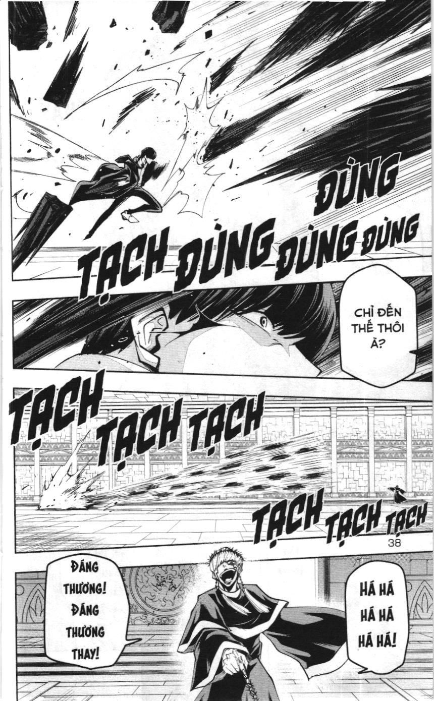 Mashle (Nxb Kim Đồng) Chap 37 - Next Chap 36