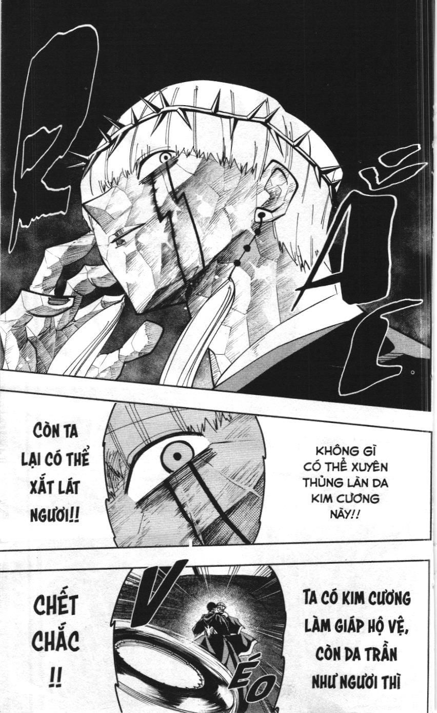 Mashle (Nxb Kim Đồng) Chap 4.1 - Next Chap 4