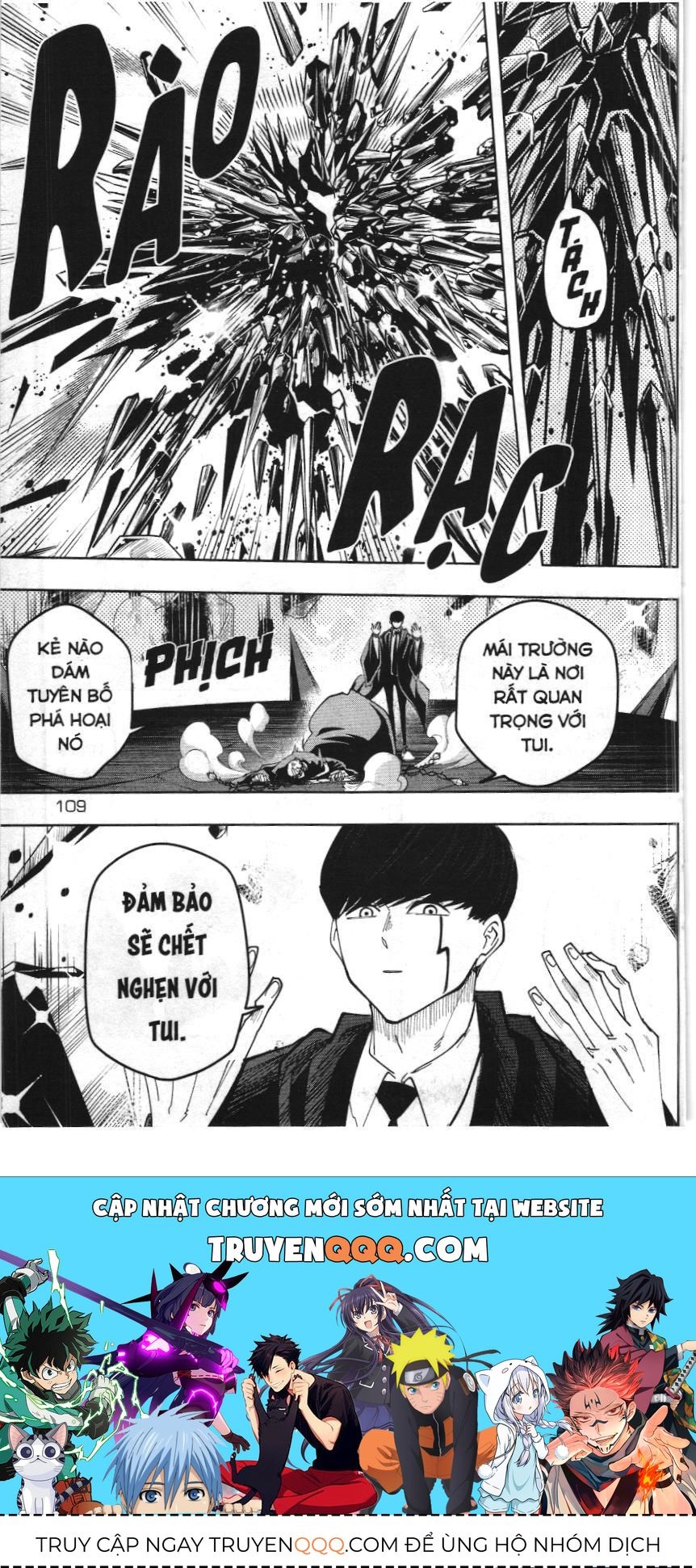 Mashle (Nxb Kim Đồng) Chap 4.1 - Next Chap 4