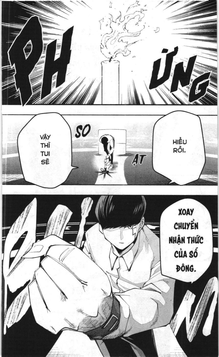 Mashle (Nxb Kim Đồng) Chap 40 - Next Chap 39