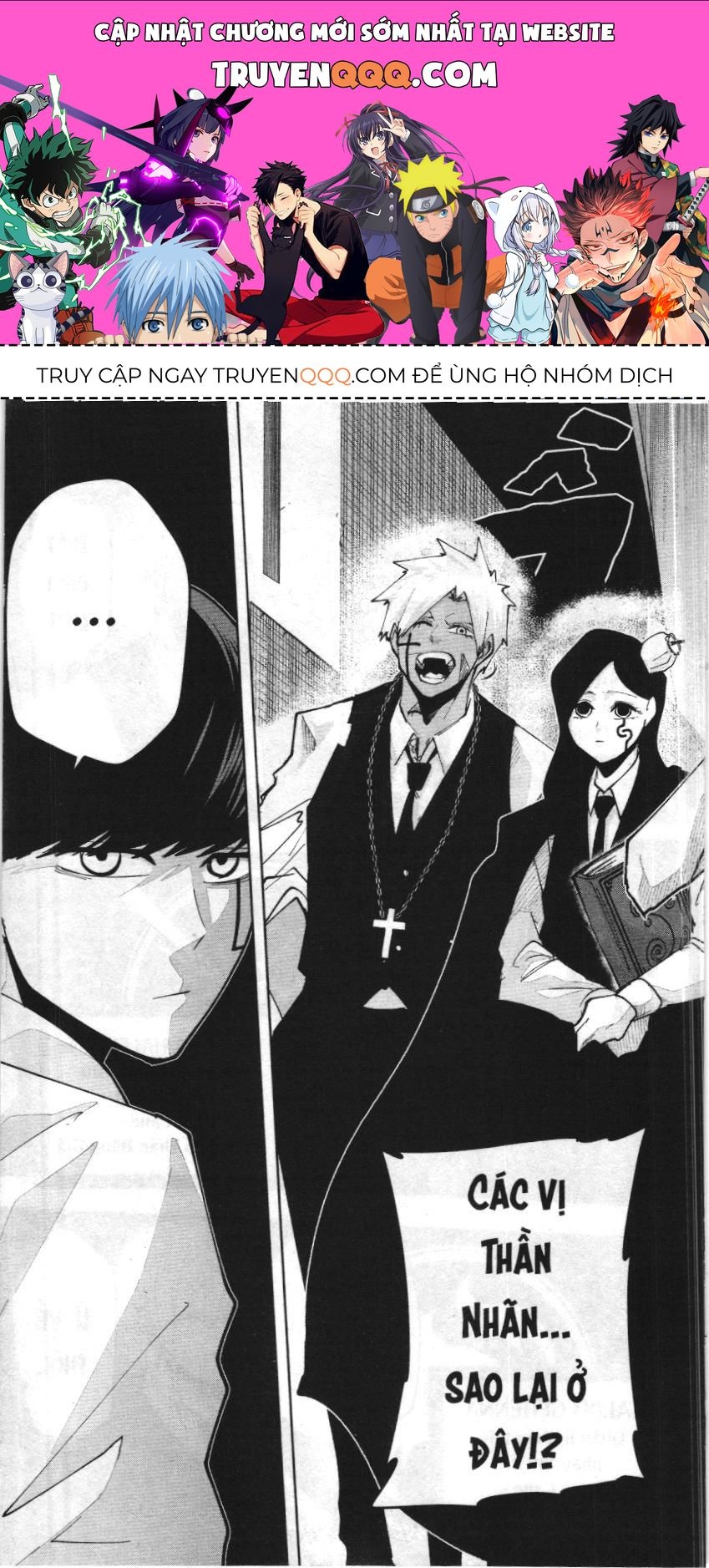 Mashle (Nxb Kim Đồng) Chap 41 - Next Chap 40