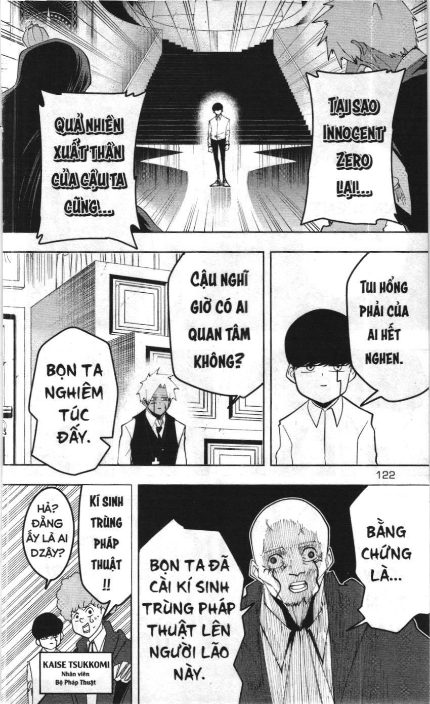 Mashle (Nxb Kim Đồng) Chap 41 - Next Chap 40