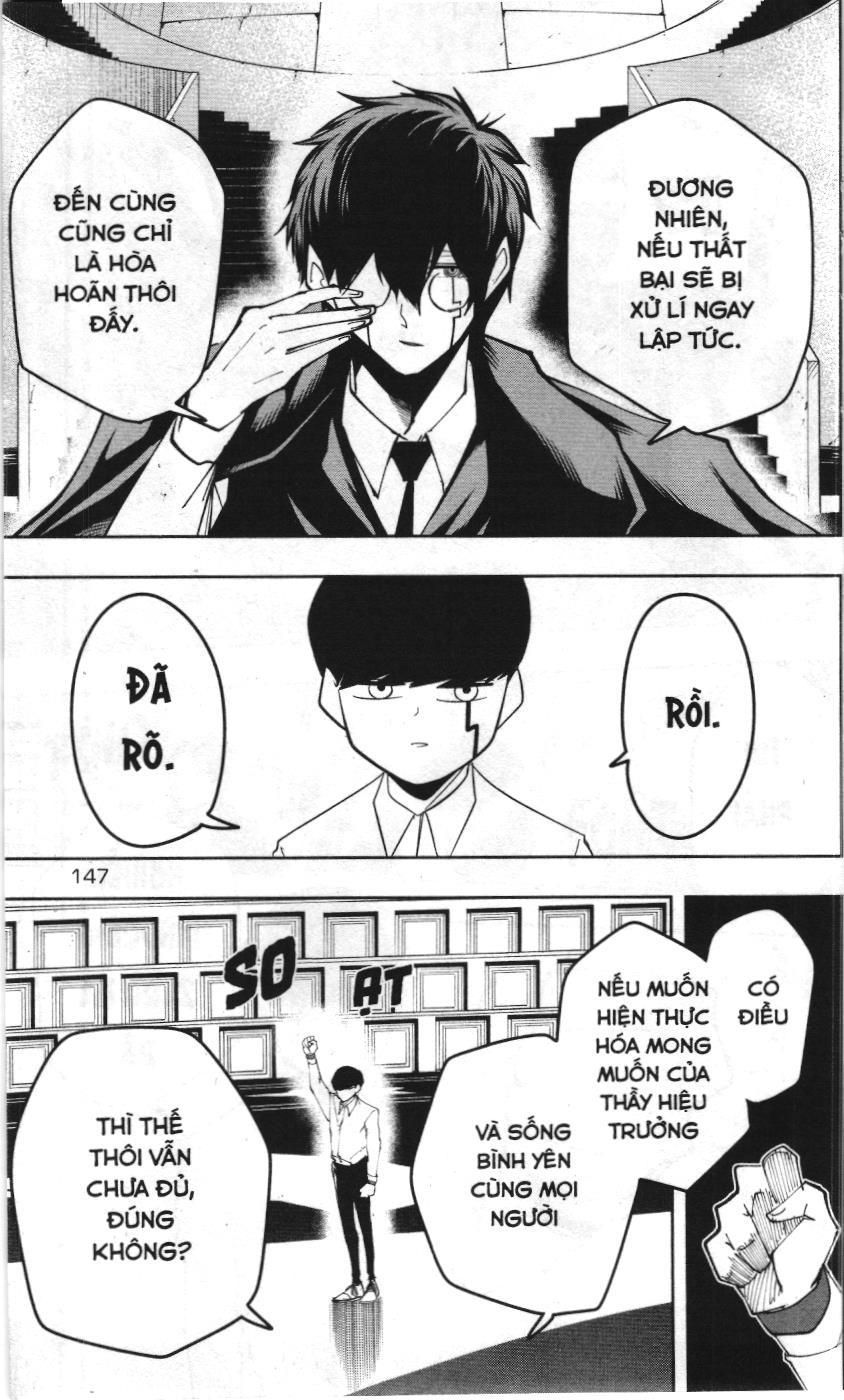 Mashle (Nxb Kim Đồng) Chap 42 - Next Chap 41