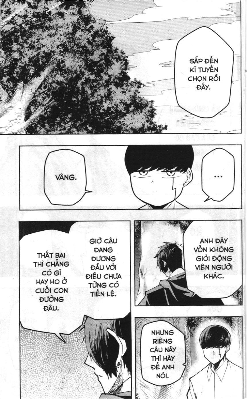 Mashle (Nxb Kim Đồng) Chap 47 - Next Chap 46