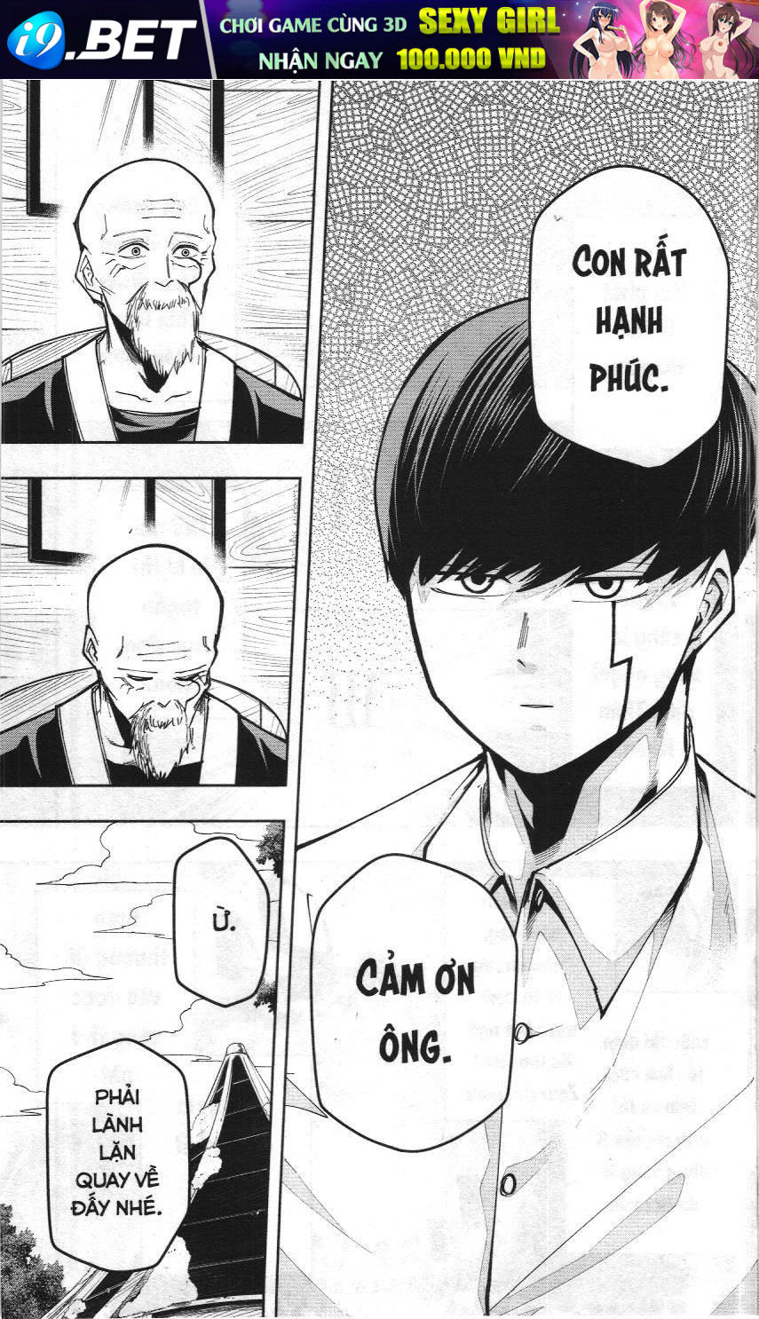 Mashle (Nxb Kim Đồng) Chap 47 - Next Chap 46