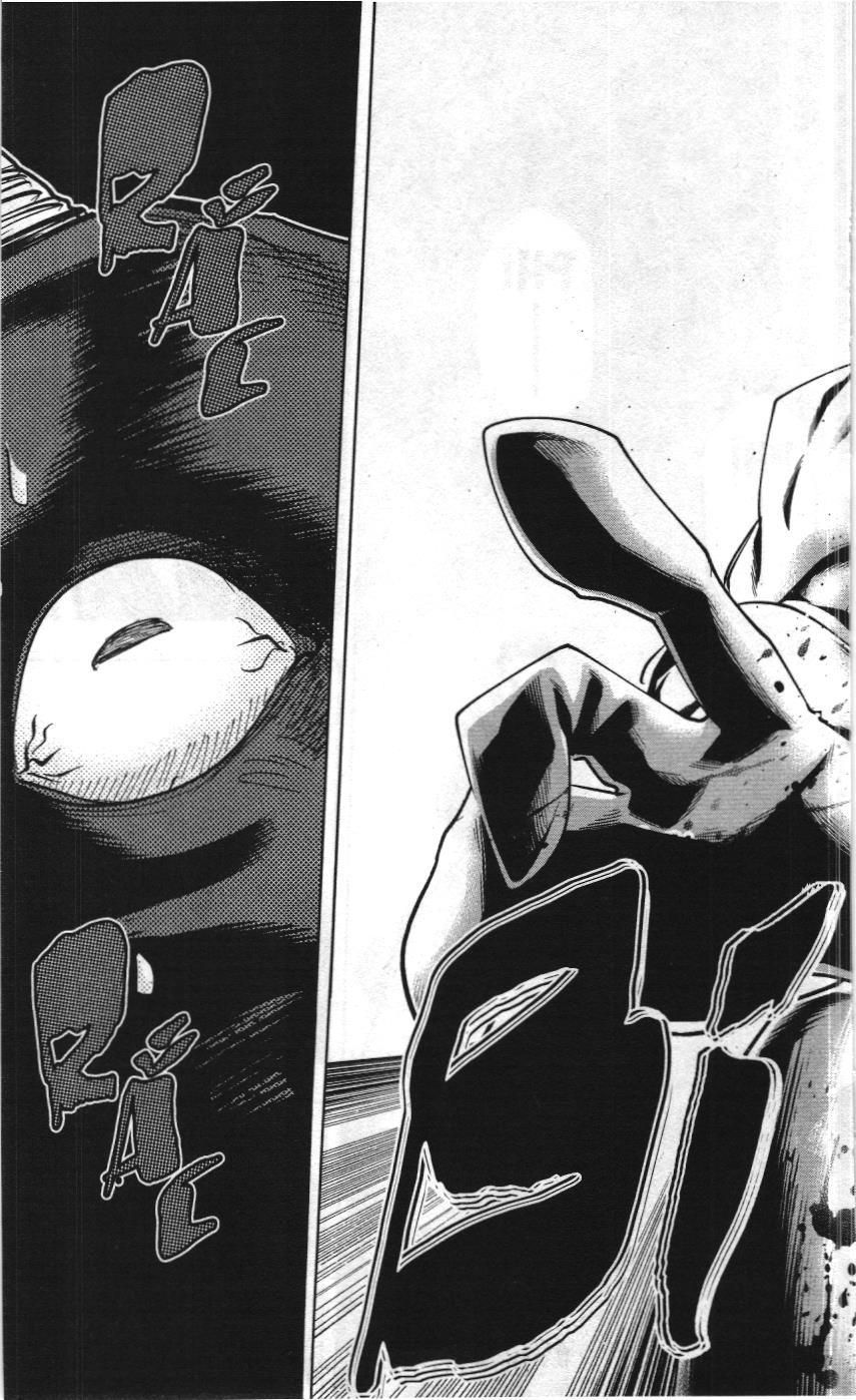 Mashle (Nxb Kim Đồng) Chap 48 - Next Chap 47