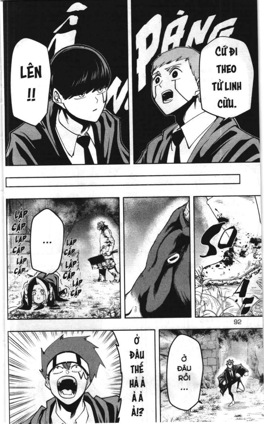 Mashle (Nxb Kim Đồng) Chap 49 - Next Chap 48