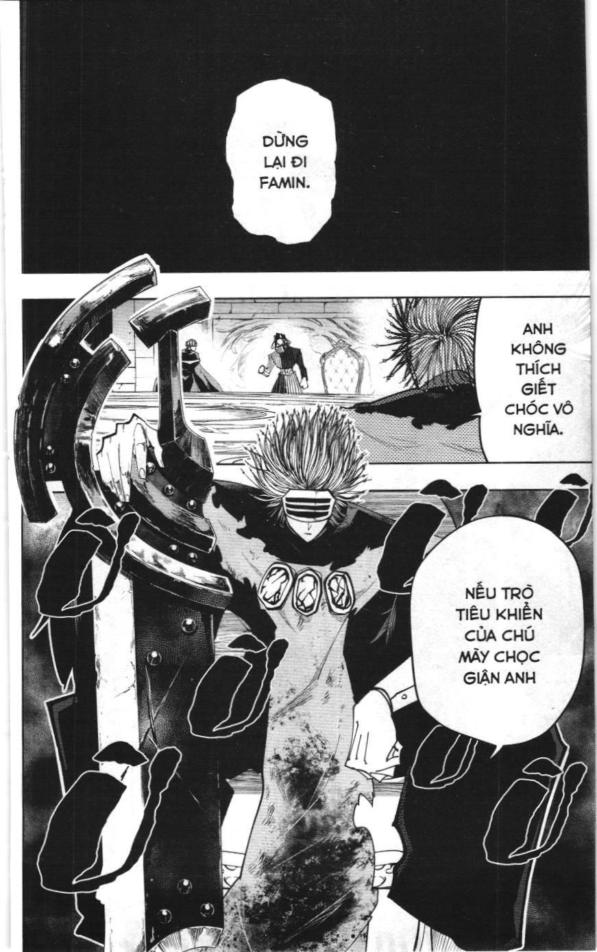 Mashle (Nxb Kim Đồng) Chap 5.1 - Next Chap 5