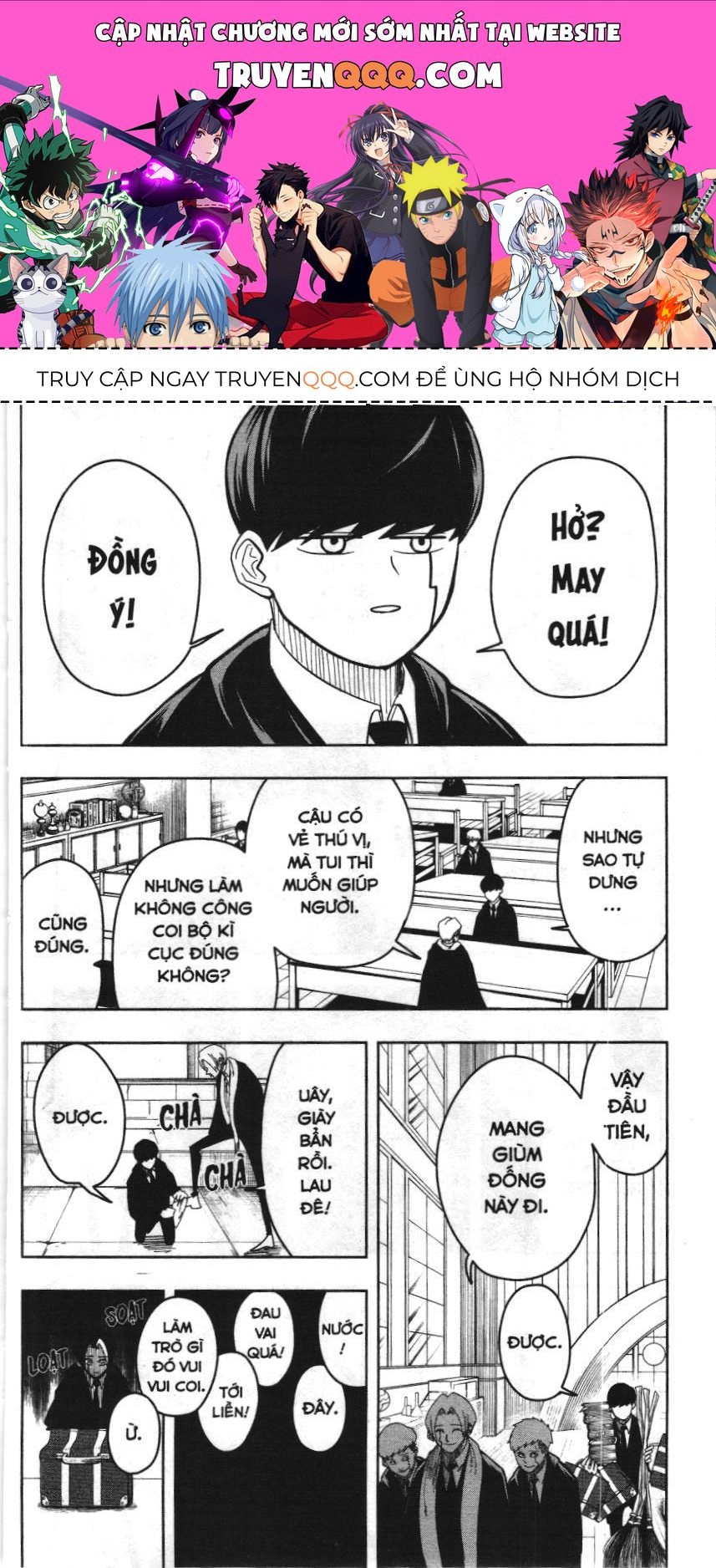 Mashle (Nxb Kim Đồng) Chap 5 - Next Chap 4.1