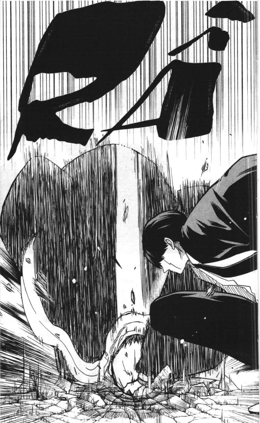 Mashle (Nxb Kim Đồng) Chap 5 - Next Chap 4.1