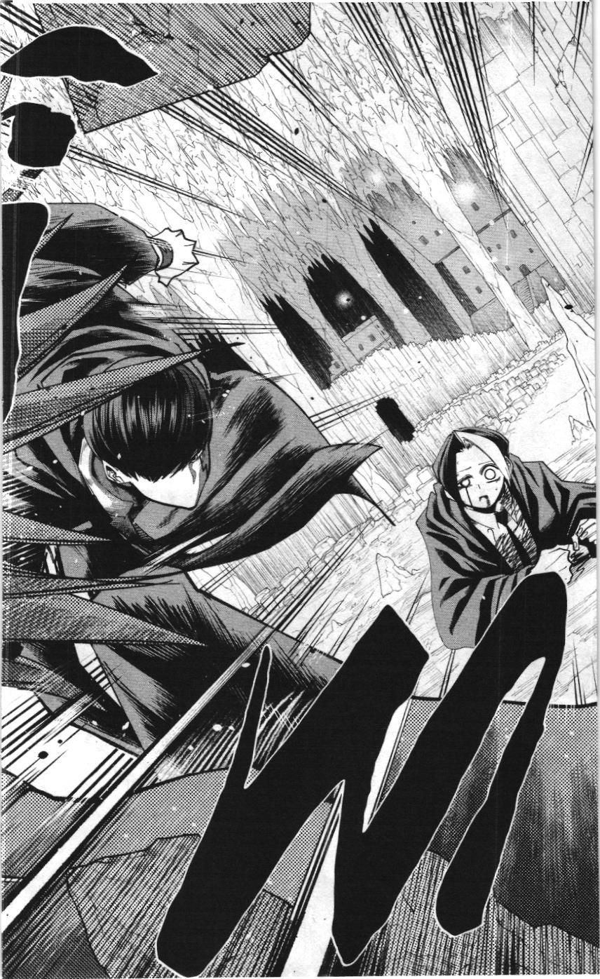 Mashle (Nxb Kim Đồng) Chap 52 - Next Chap 51