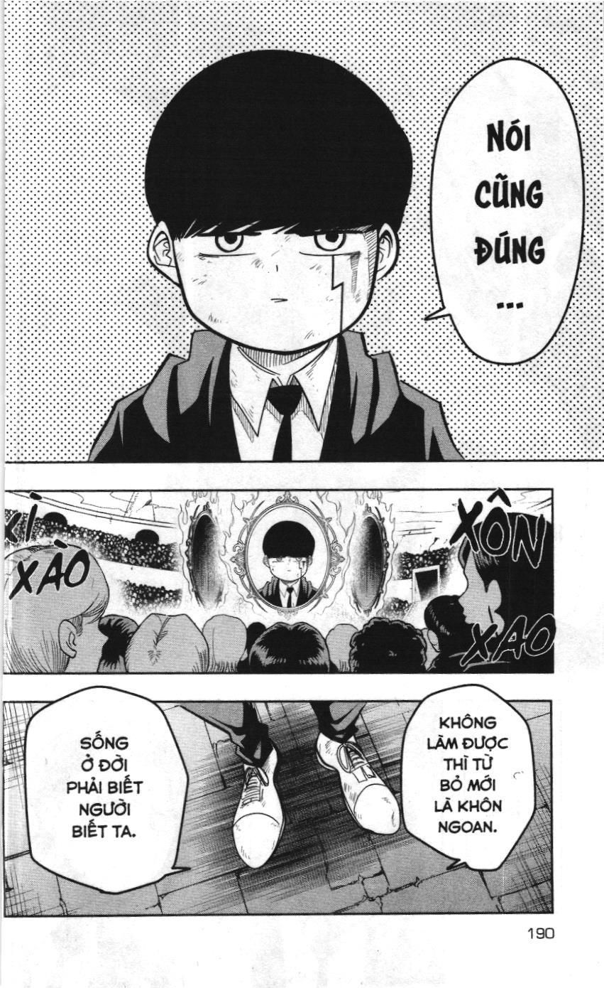 Mashle (Nxb Kim Đồng) Chap 53 - Next Chap 52