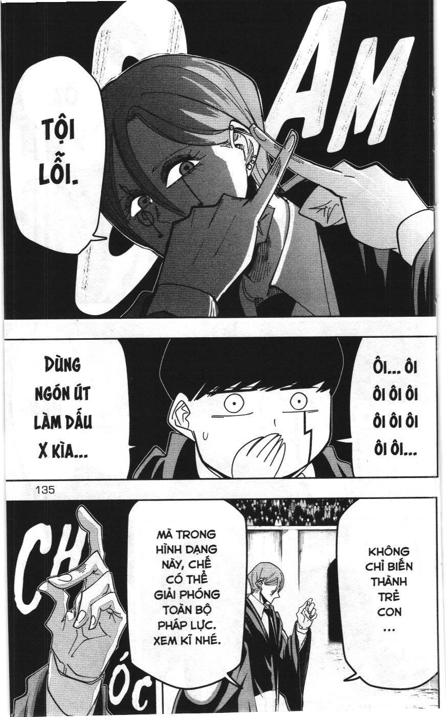 Mashle (Nxb Kim Đồng) Chap 60 - Next Chap 59