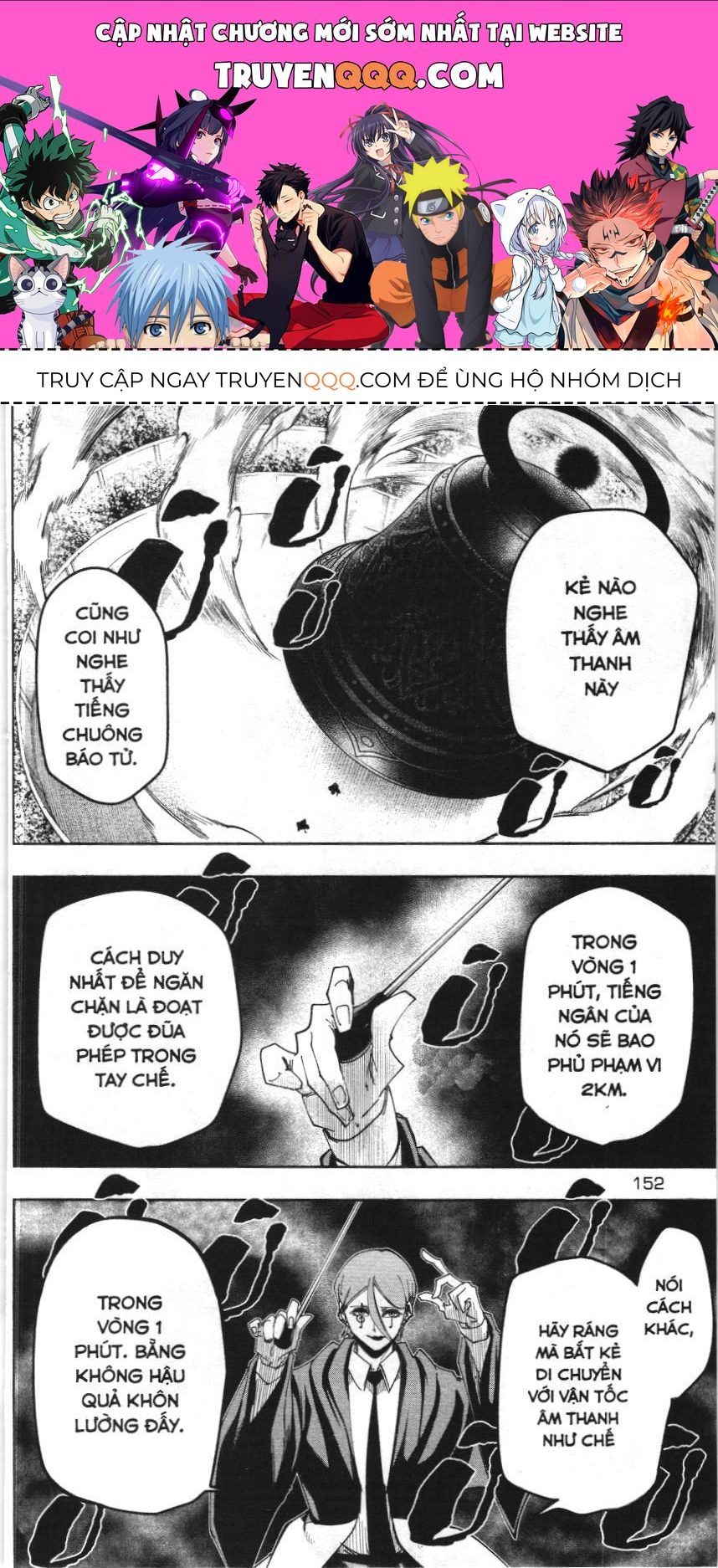 Mashle (Nxb Kim Đồng) Chap 61 - Next Chap 60