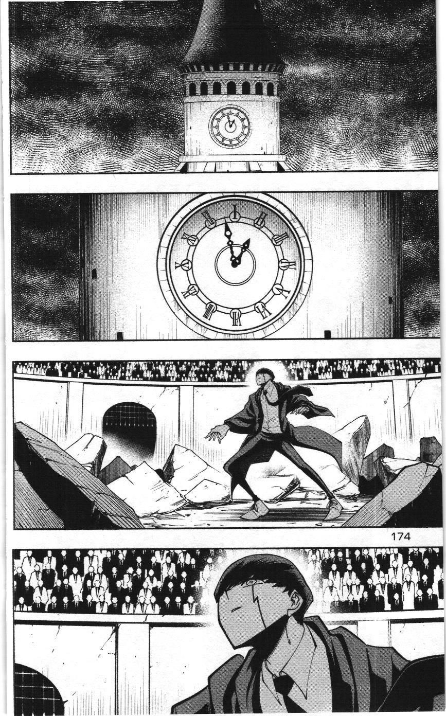 Mashle (Nxb Kim Đồng) Chap 62 - Next Chap 61