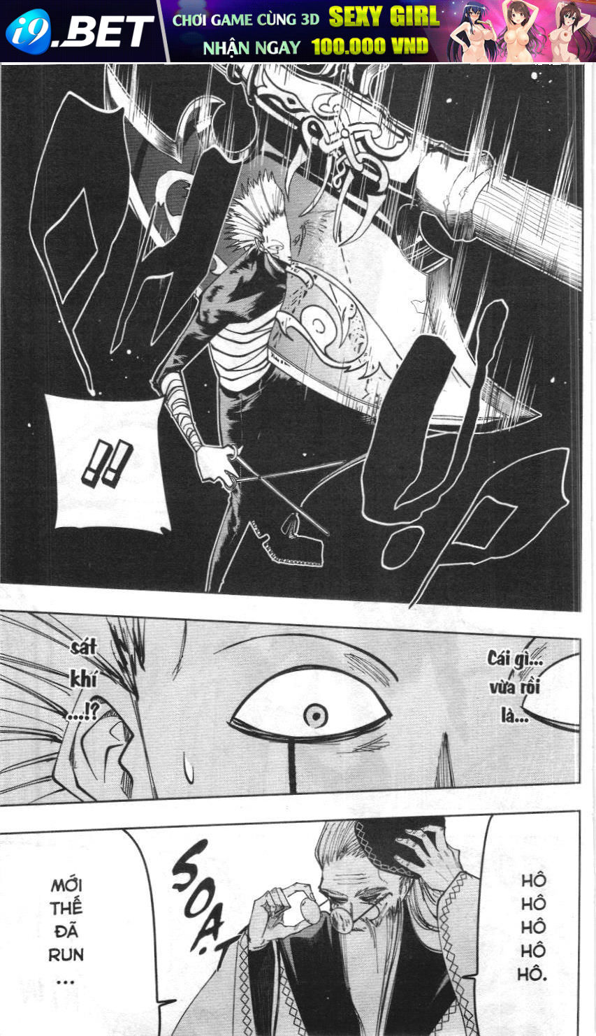 Mashle (Nxb Kim Đồng) Chap 62 - Next Chap 61