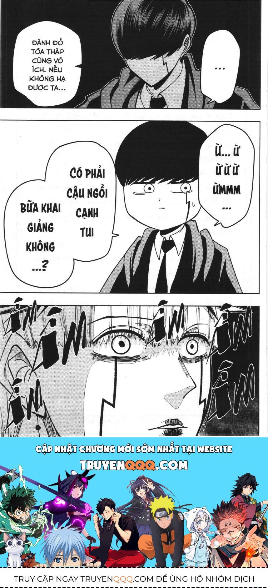 Mashle (Nxb Kim Đồng) Chap 63 - Next Chap 62