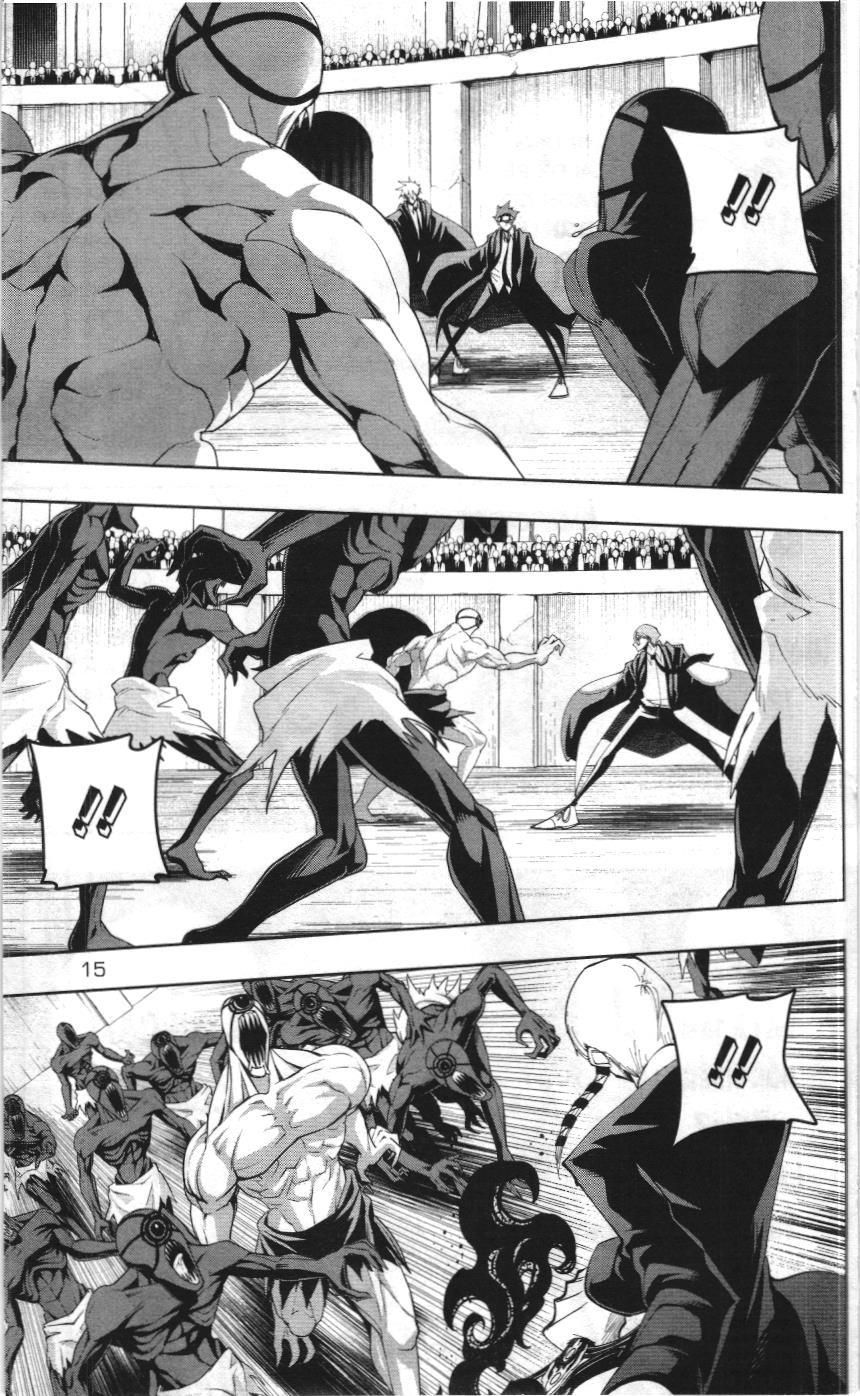 Mashle (Nxb Kim Đồng) Chap 63 - Next Chap 62