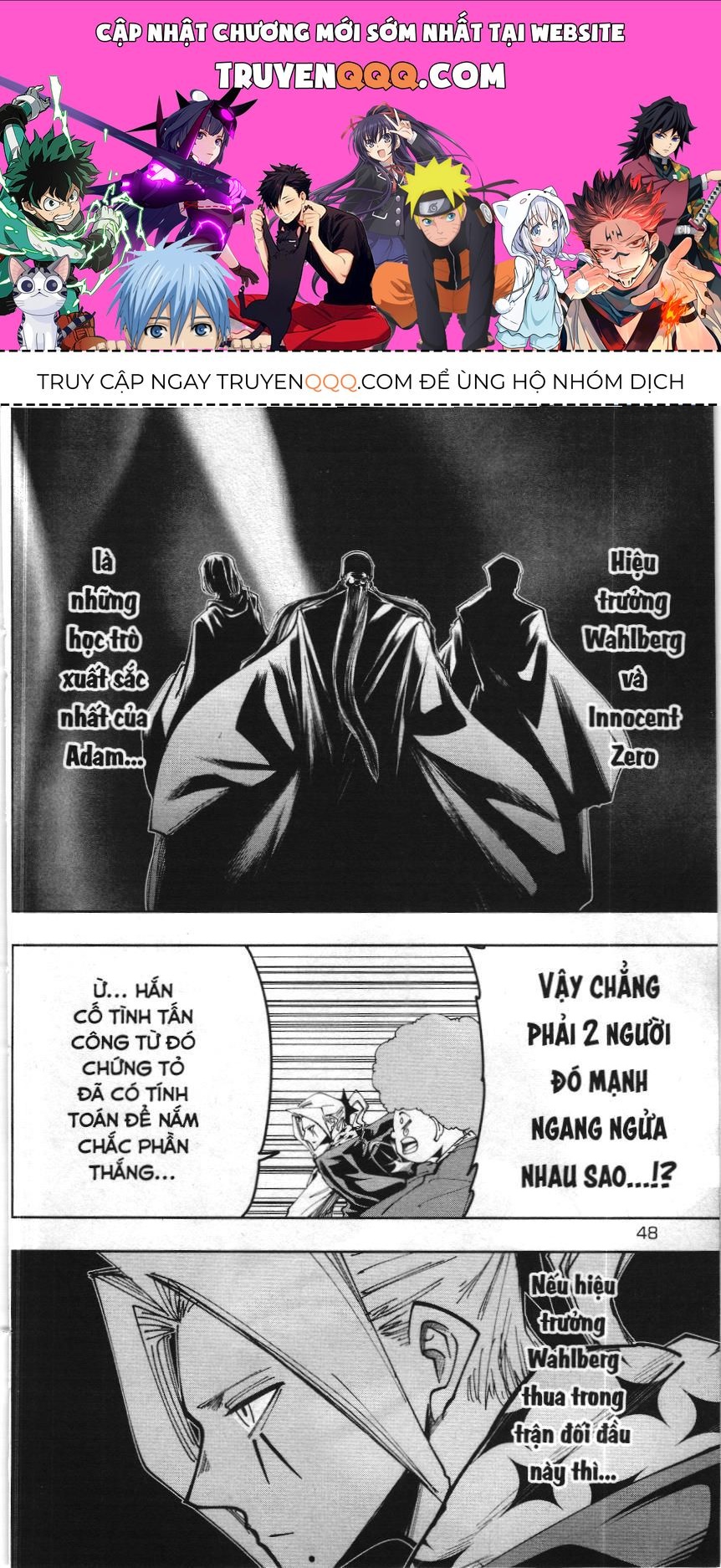 Mashle (Nxb Kim Đồng) Chap 65 - Next Chap 64