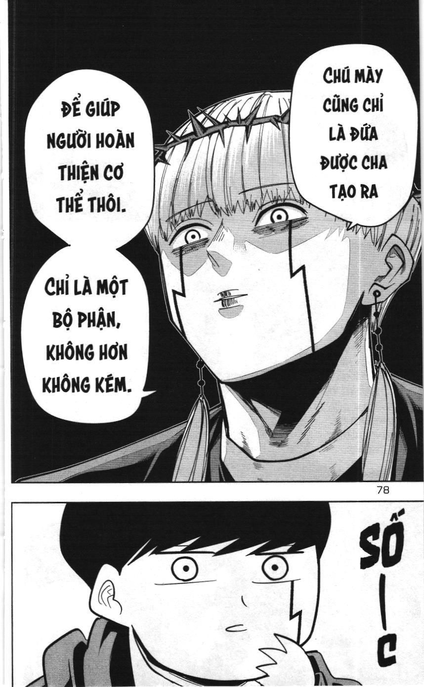 Mashle (Nxb Kim Đồng) Chap 66 - Next Chap 65