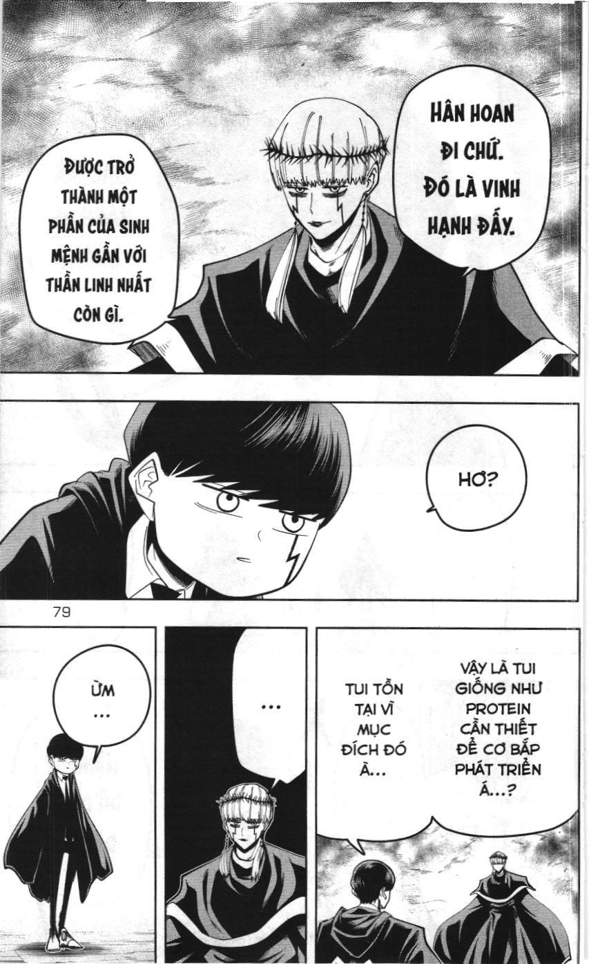 Mashle (Nxb Kim Đồng) Chap 66 - Next Chap 65
