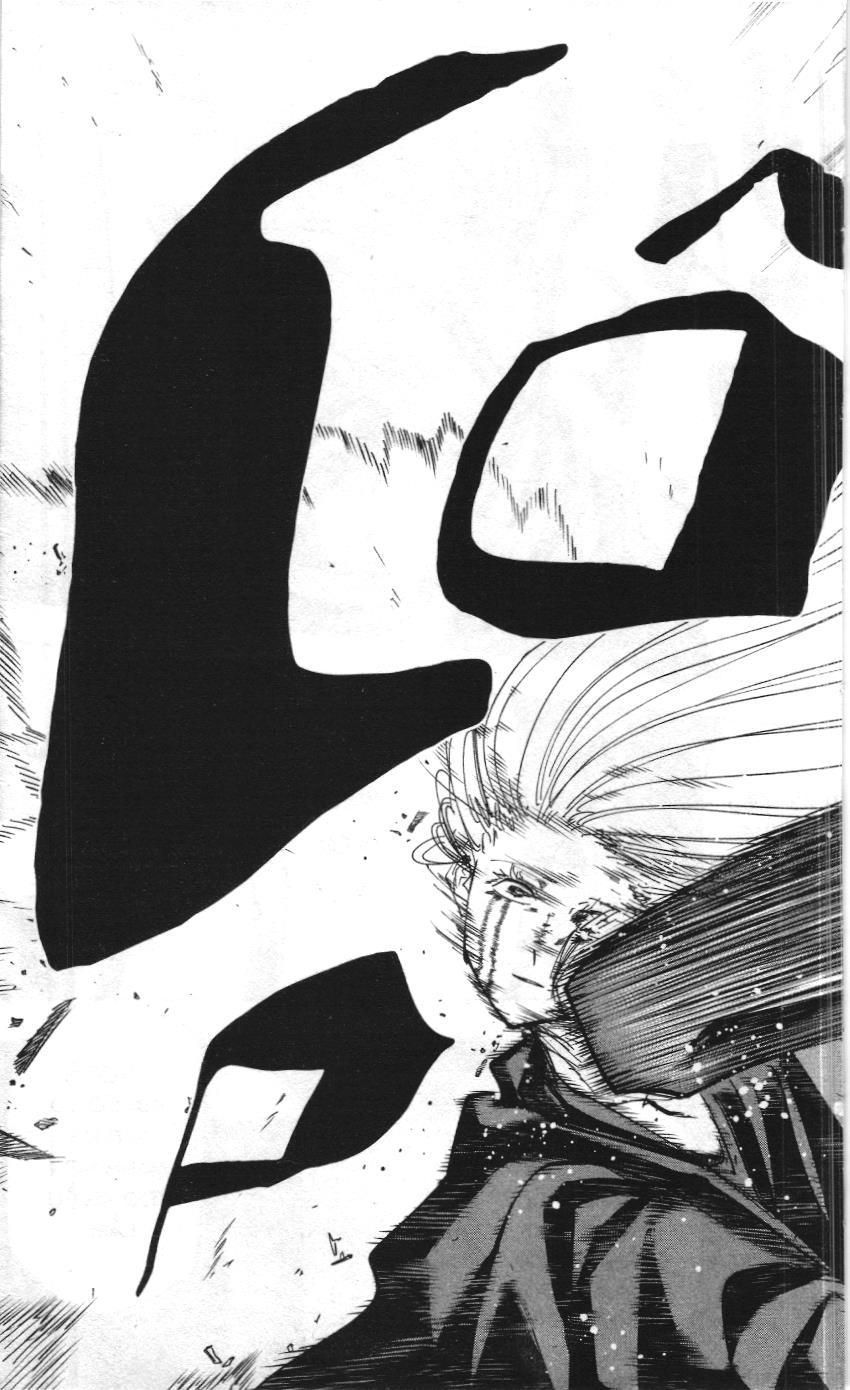 Mashle (Nxb Kim Đồng) Chap 70 - Next Chap 69