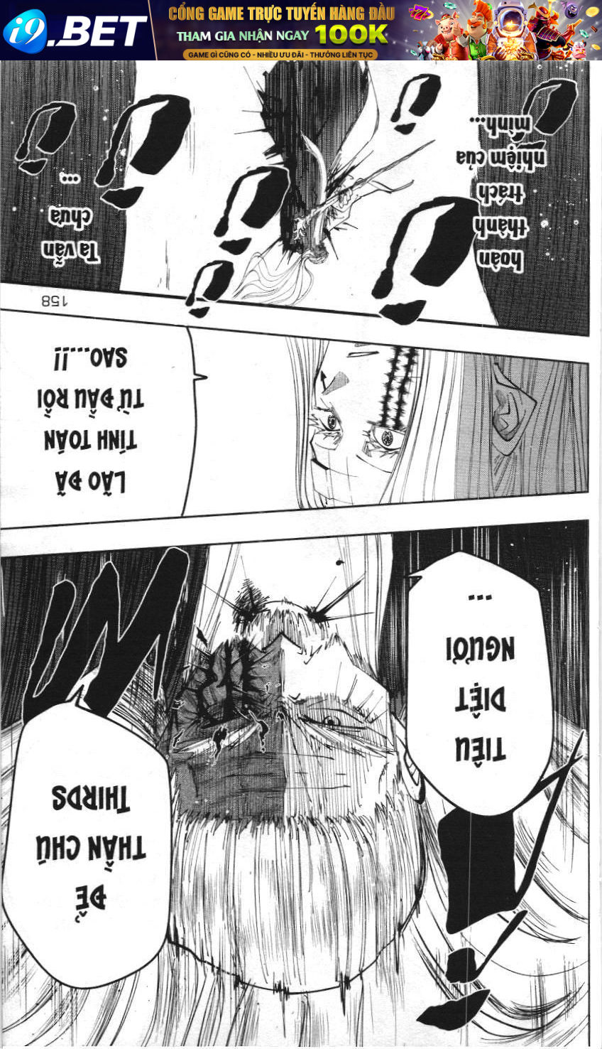 Mashle (Nxb Kim Đồng) Chap 70 - Next Chap 69