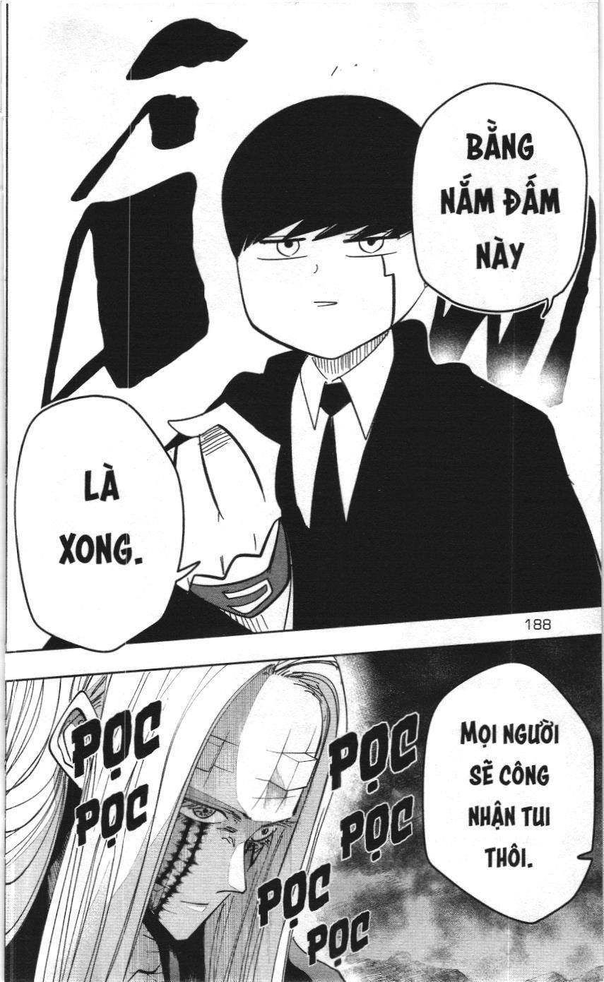 Mashle (Nxb Kim Đồng) Chap 71 - Next Chap 70