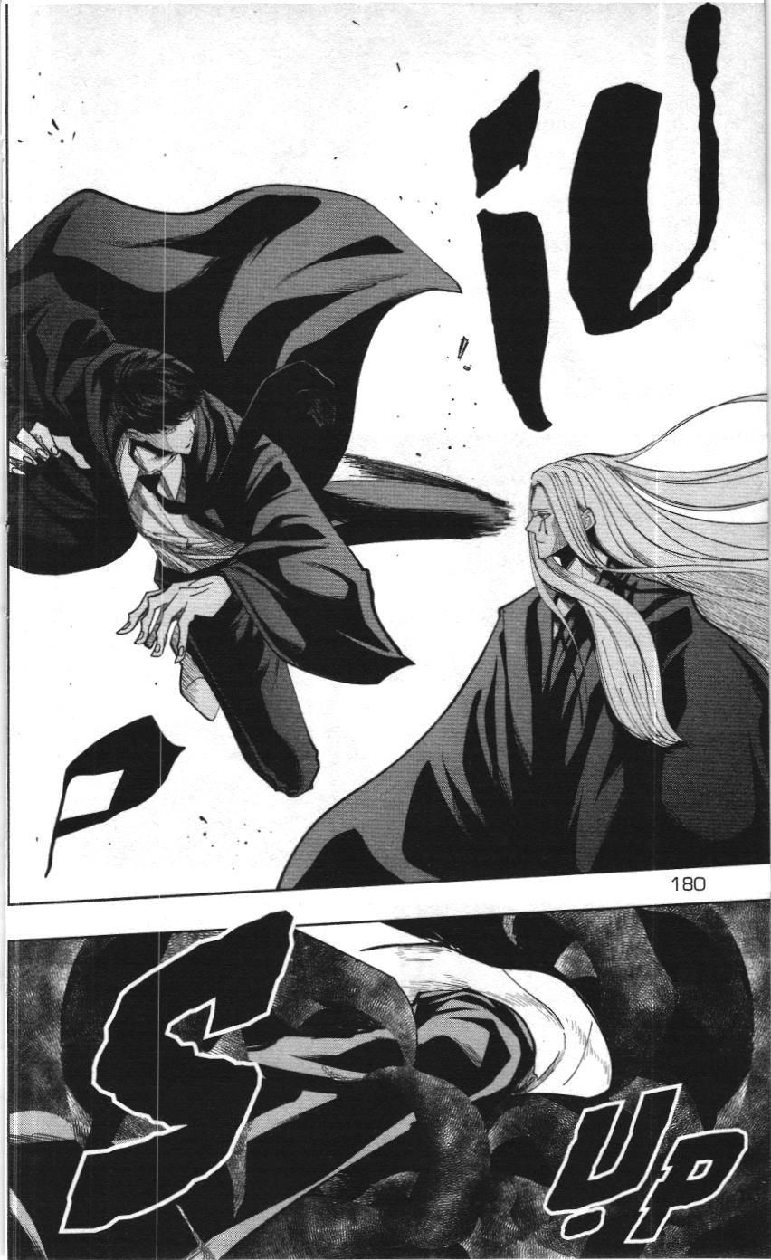 Mashle (Nxb Kim Đồng) Chap 71 - Next Chap 70