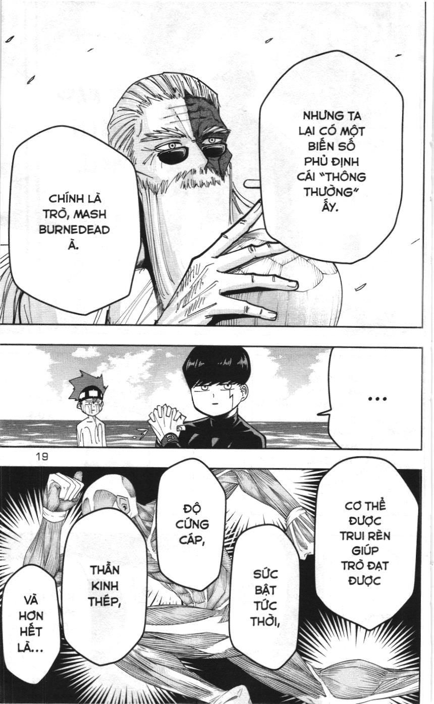 Mashle (Nxb Kim Đồng) Chap 73 - Next Chap 72