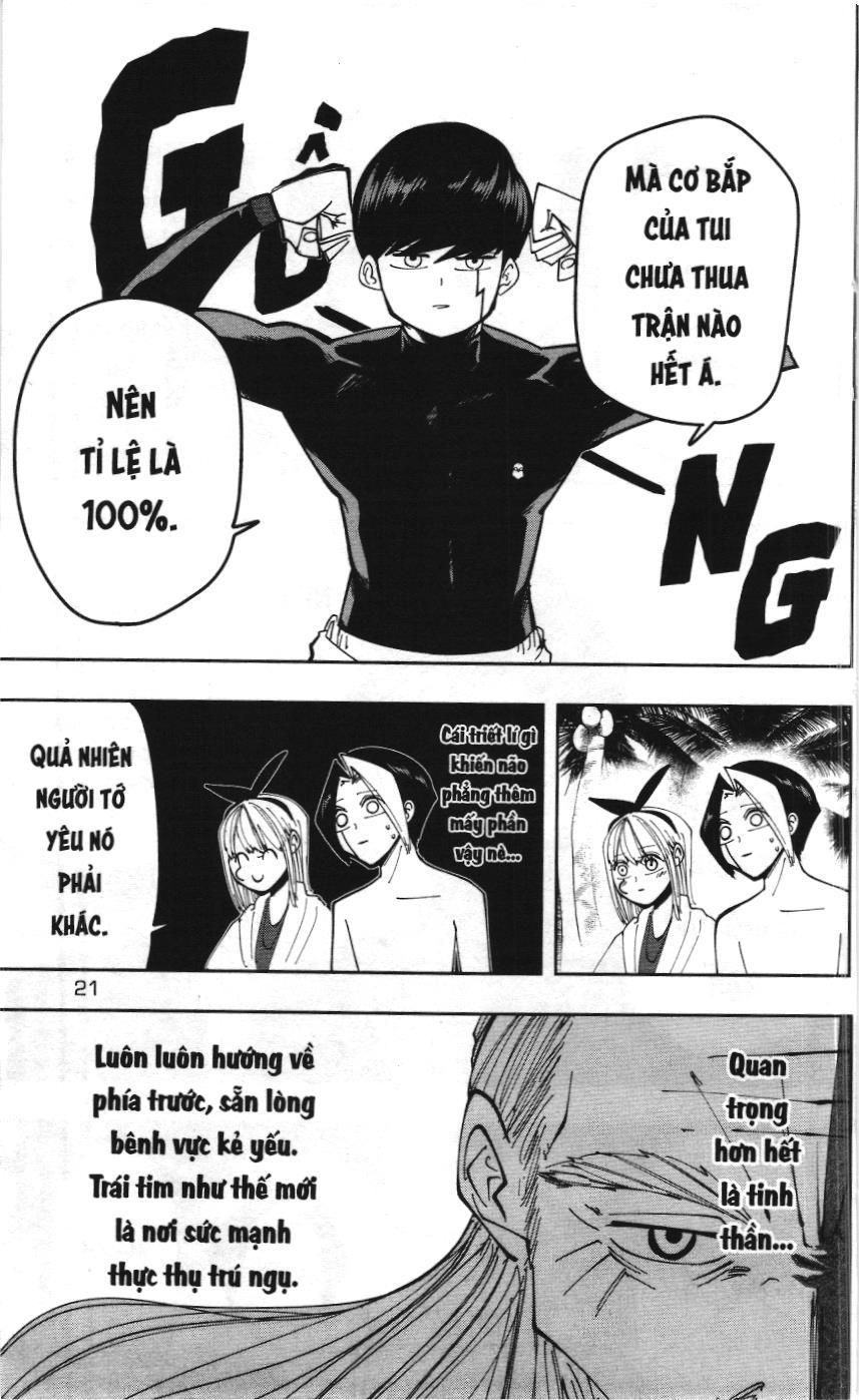 Mashle (Nxb Kim Đồng) Chap 73 - Next Chap 72