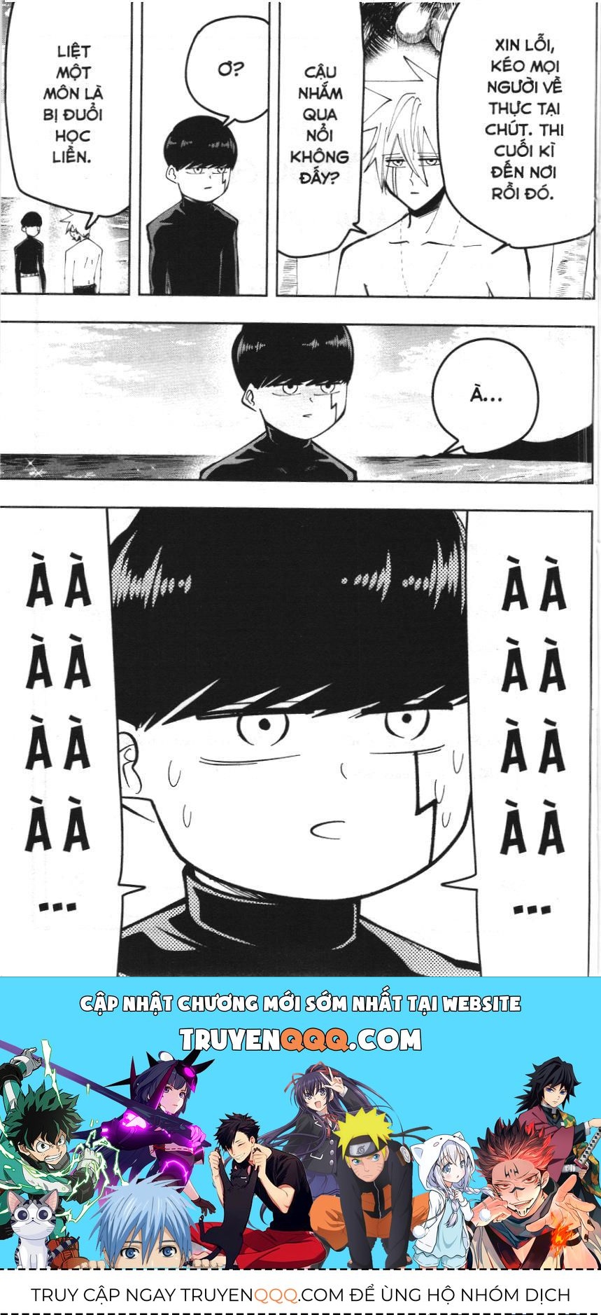 Mashle (Nxb Kim Đồng) Chap 73 - Next Chap 72