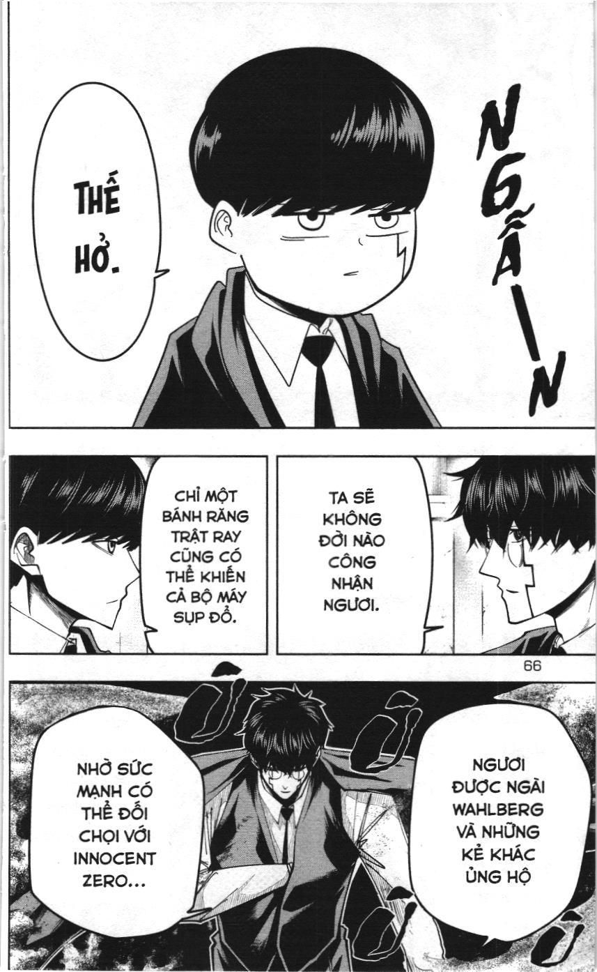 Mashle (Nxb Kim Đồng) Chap 75 - Next Chap 74