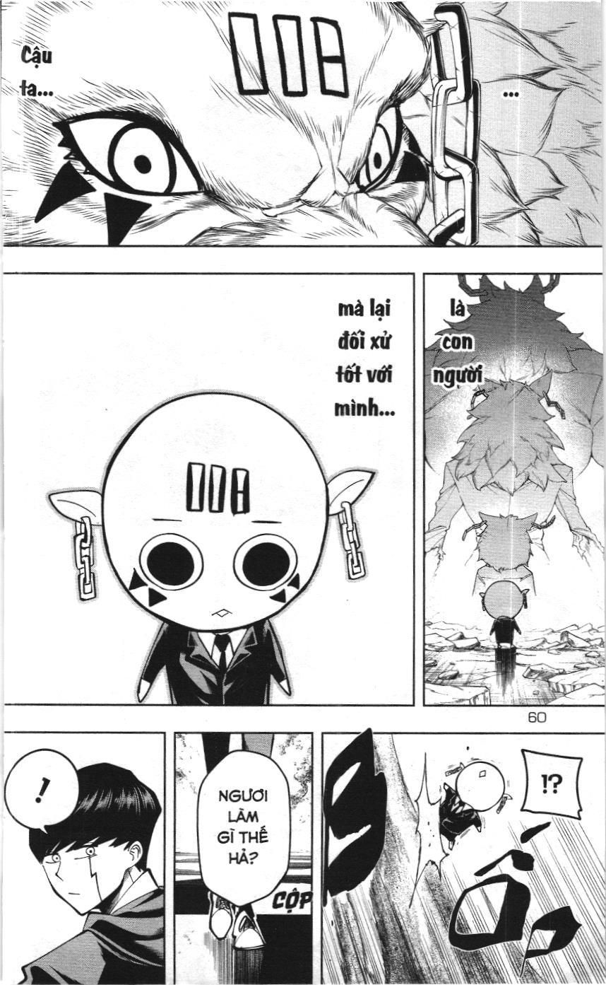 Mashle (Nxb Kim Đồng) Chap 75 - Next Chap 74