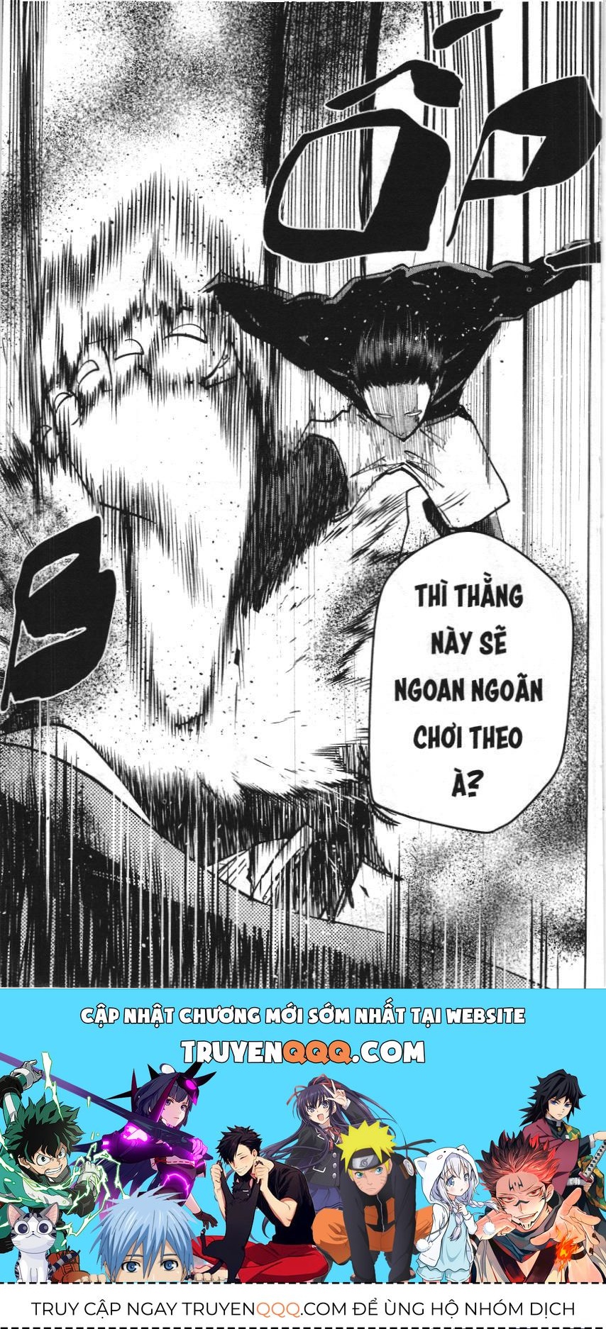 Mashle (Nxb Kim Đồng) Chap 76 - Next Chap 75