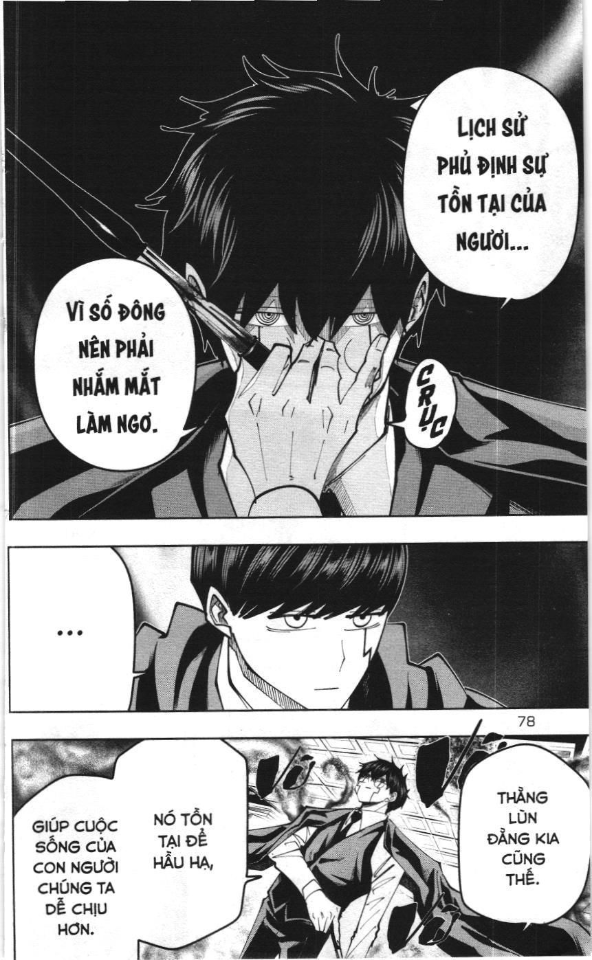 Mashle (Nxb Kim Đồng) Chap 76 - Next Chap 75