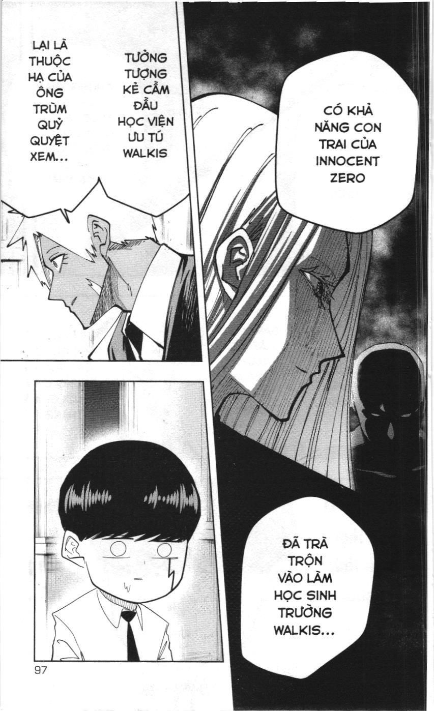 Mashle (Nxb Kim Đồng) Chap 77 - Next Chap 76