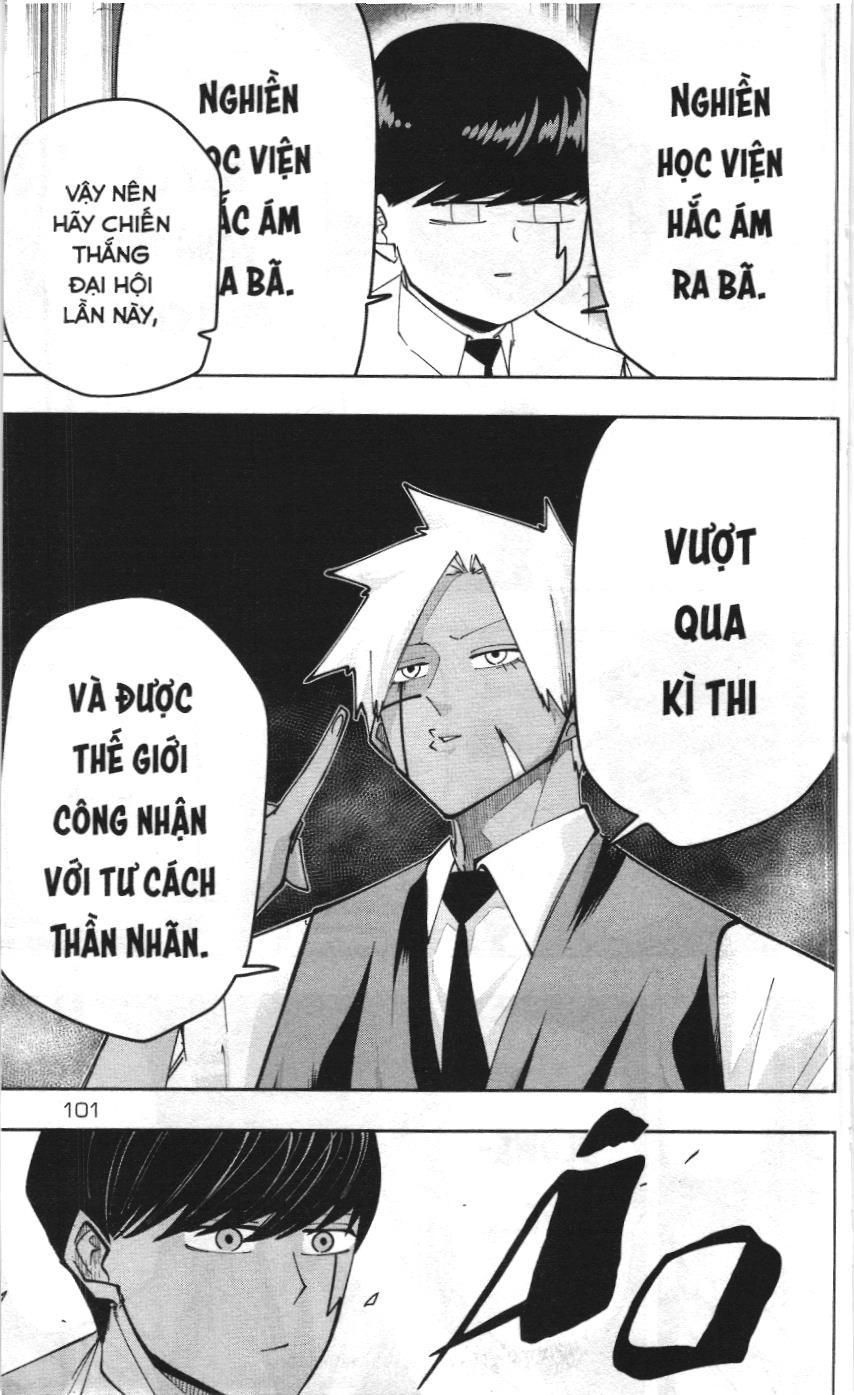 Mashle (Nxb Kim Đồng) Chap 77 - Next Chap 76