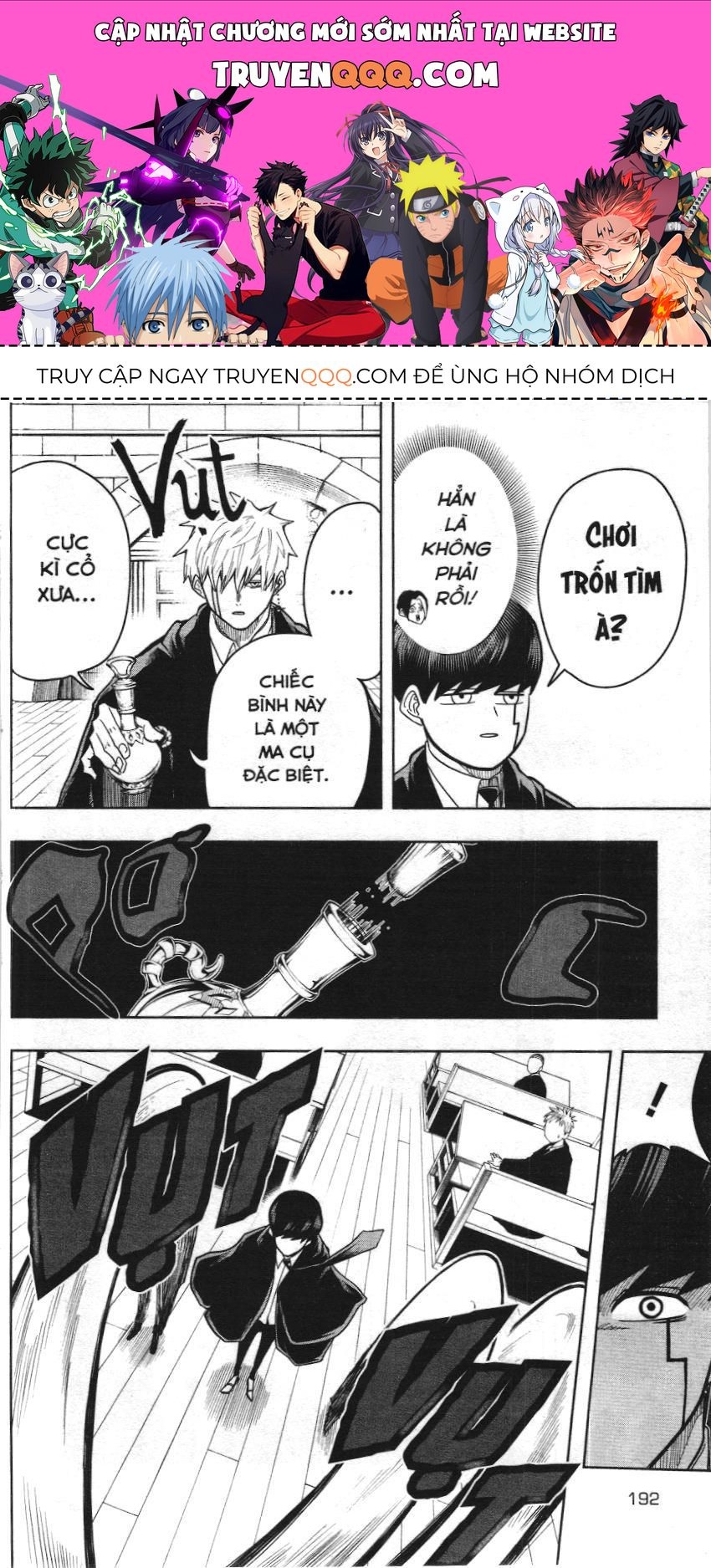 Mashle (Nxb Kim Đồng) Chap 8 - Next Chap 7