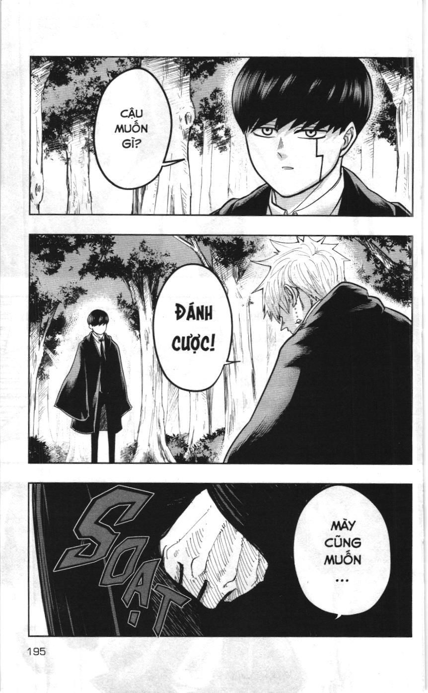 Mashle (Nxb Kim Đồng) Chap 8 - Next Chap 7