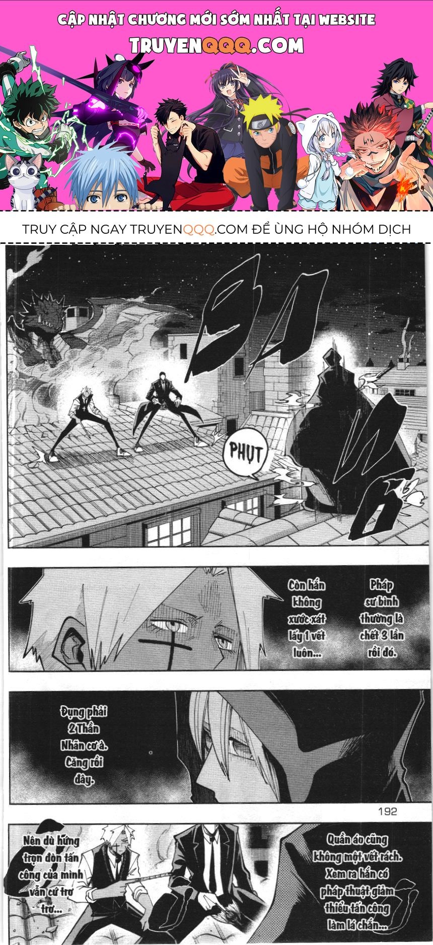 Mashle (Nxb Kim Đồng) Chap 82 - Next Chap 81