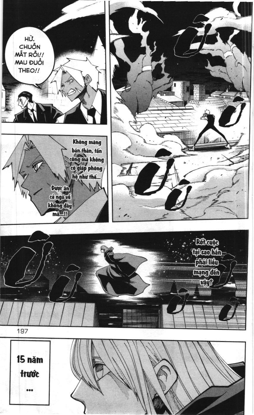 Mashle (Nxb Kim Đồng) Chap 82 - Next Chap 81