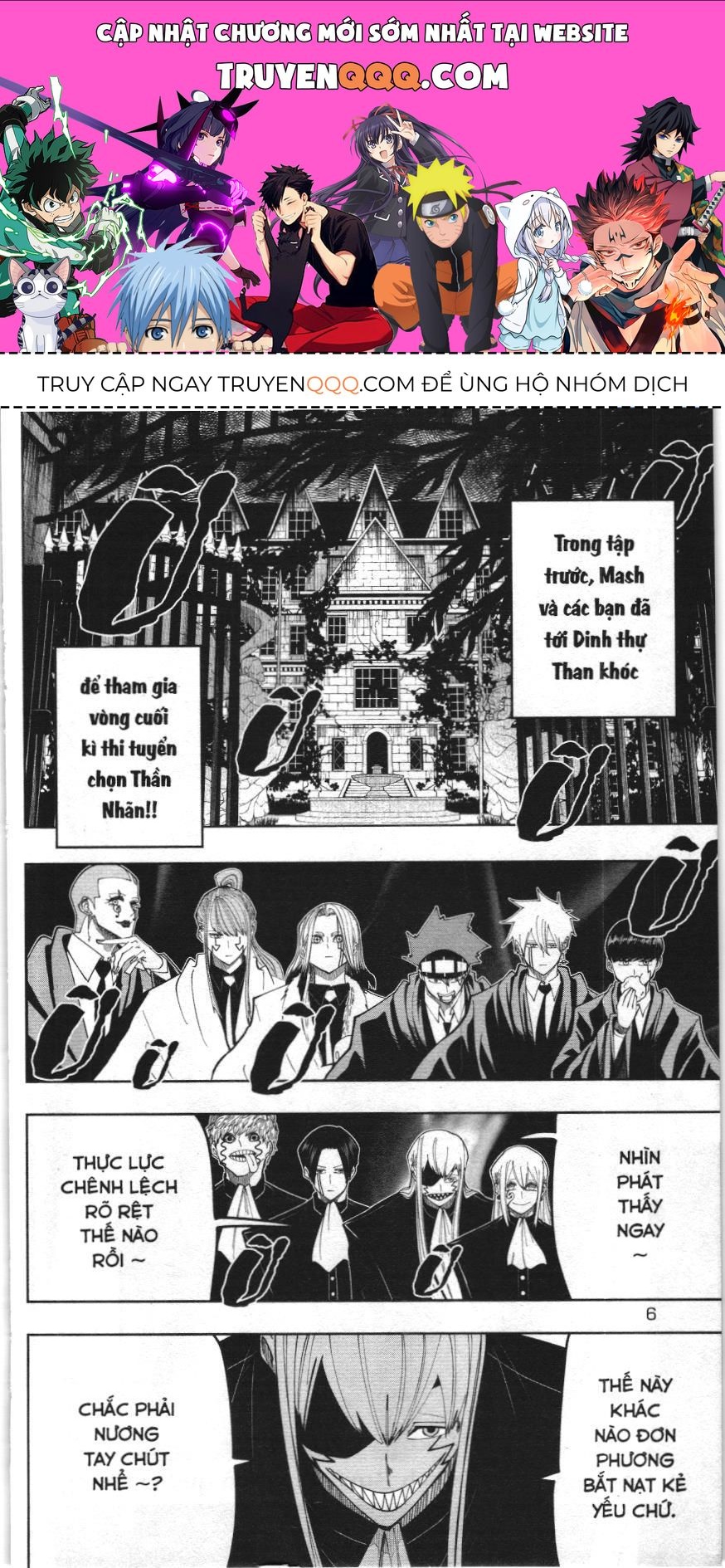 Mashle (Nxb Kim Đồng) Chap 83 - Next Chap 82