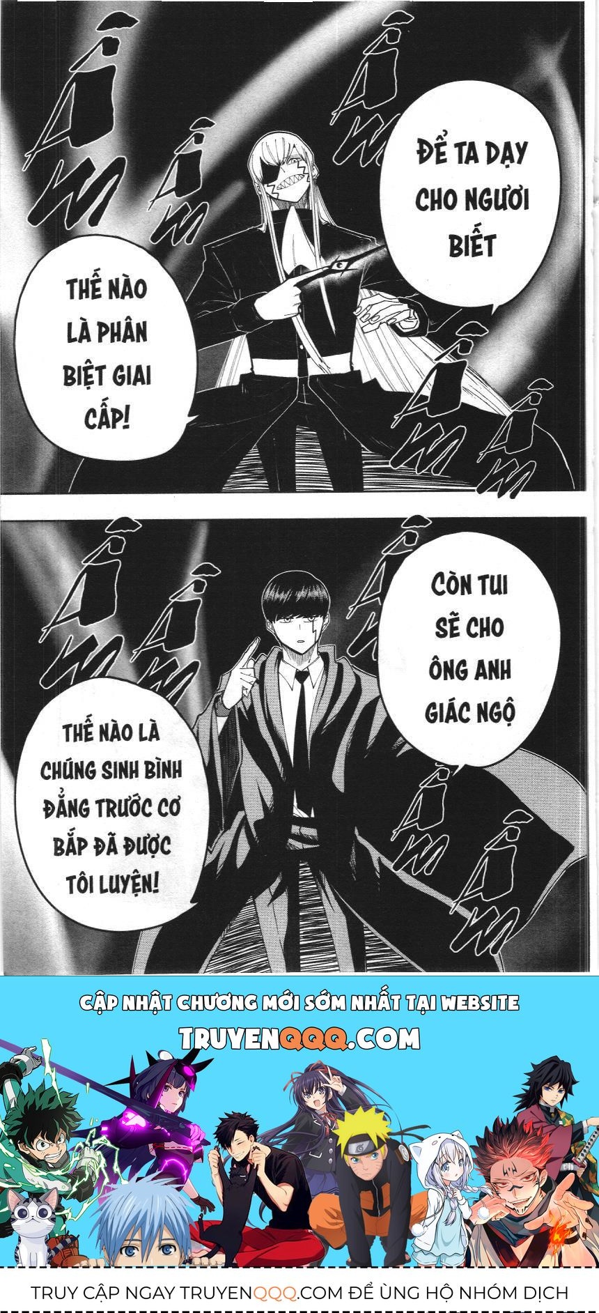 Mashle (Nxb Kim Đồng) Chap 84 - Next Chap 83