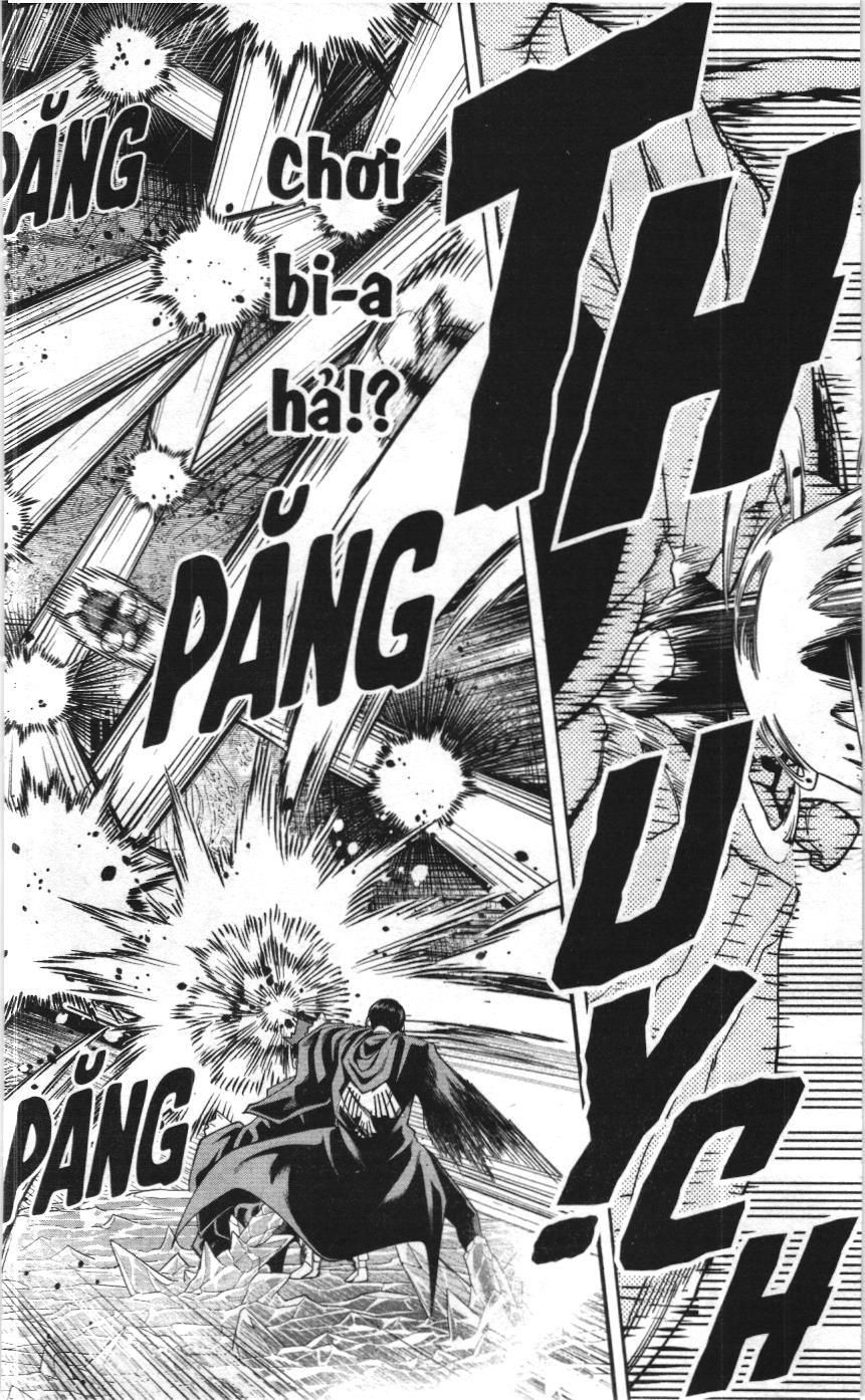 Mashle (Nxb Kim Đồng) Chap 84 - Next Chap 83