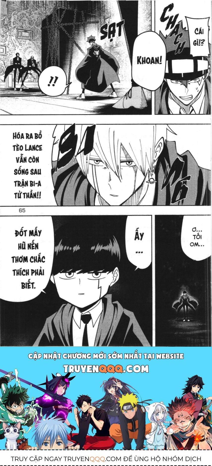 Mashle (Nxb Kim Đồng) Chap 85 - Next Chap 84