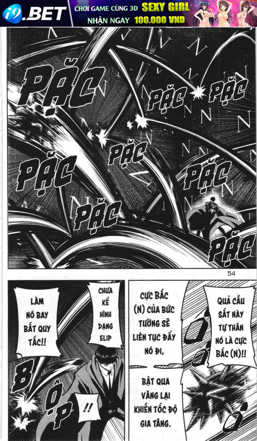 Mashle (Nxb Kim Đồng) Chap 85 - Next Chap 84