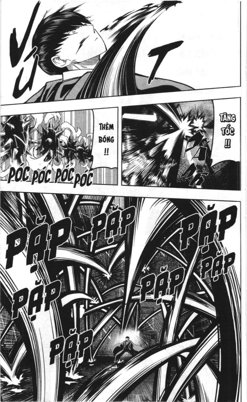 Mashle (Nxb Kim Đồng) Chap 85 - Next Chap 84