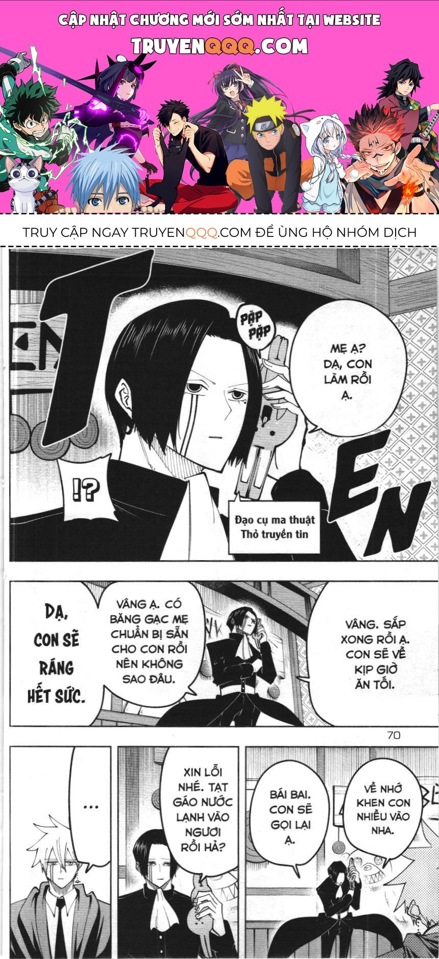 Mashle (Nxb Kim Đồng) Chap 86 - Next Chap 85